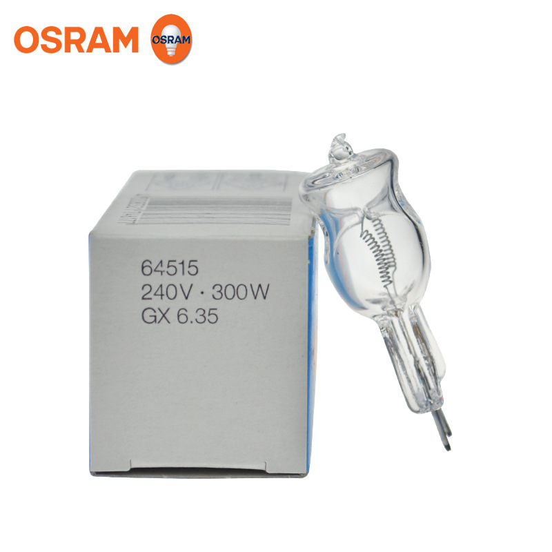 64515 240V300W Osram OSRAM Photography lighting Halogen bulb