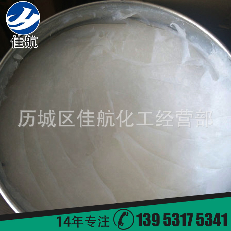 厂家供应桥梁支座硅脂膏 佳航5201硅脂,济南工程橡胶专用脱模脂|ru