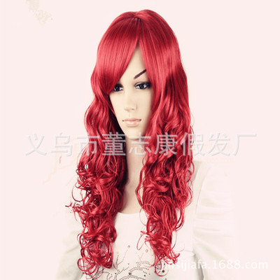 2017新款 歐美時尚女士彩色假發長發直發卷發球迷發假發套批發