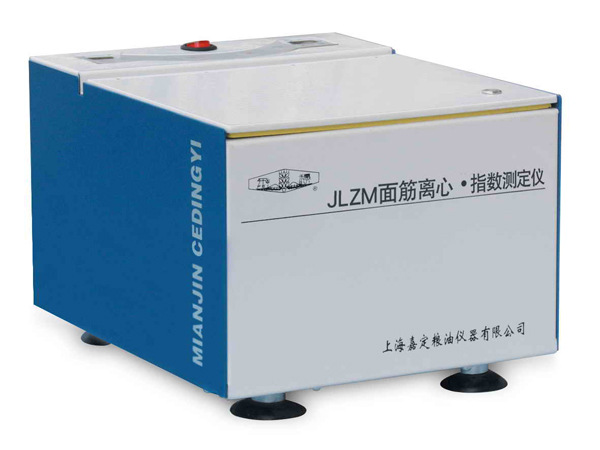 【上海嘉定粮油】JLZM 面筋离心指数测定仪
