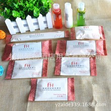 �Ƶ��e�^�ͷ��׺�һ����ϴ����Ʒ��Ь��ˢ���Ӂ�Ӷ���logo���