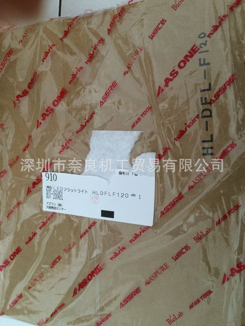 QQ圖片20160421211910