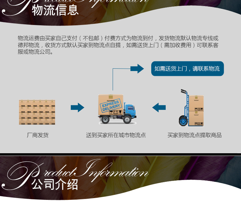 超薄和记娱乐网_11