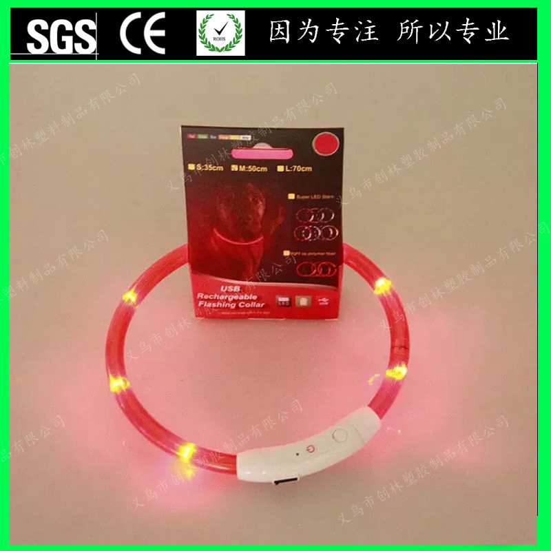 Glowing choker with usb charger