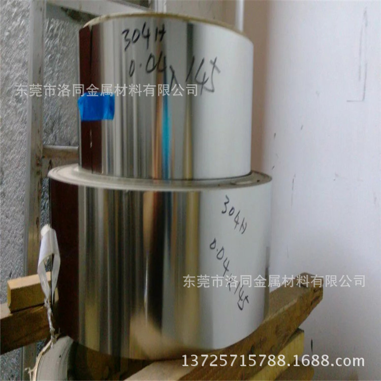 0.4 0.6 发条料不锈钢带SUS301  国标太钢304不锈钢打包带1.0 1.2