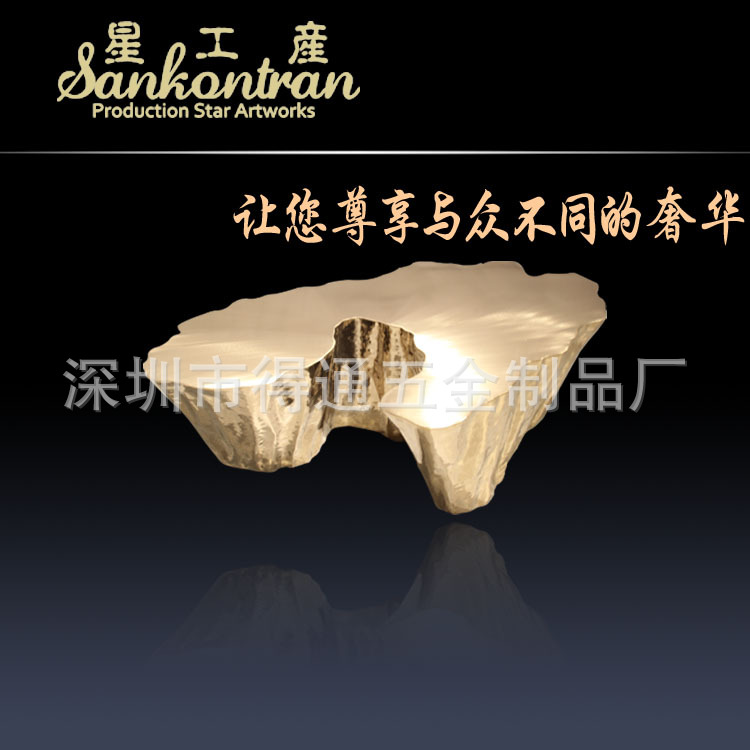 不銹鋼茶幾擺件