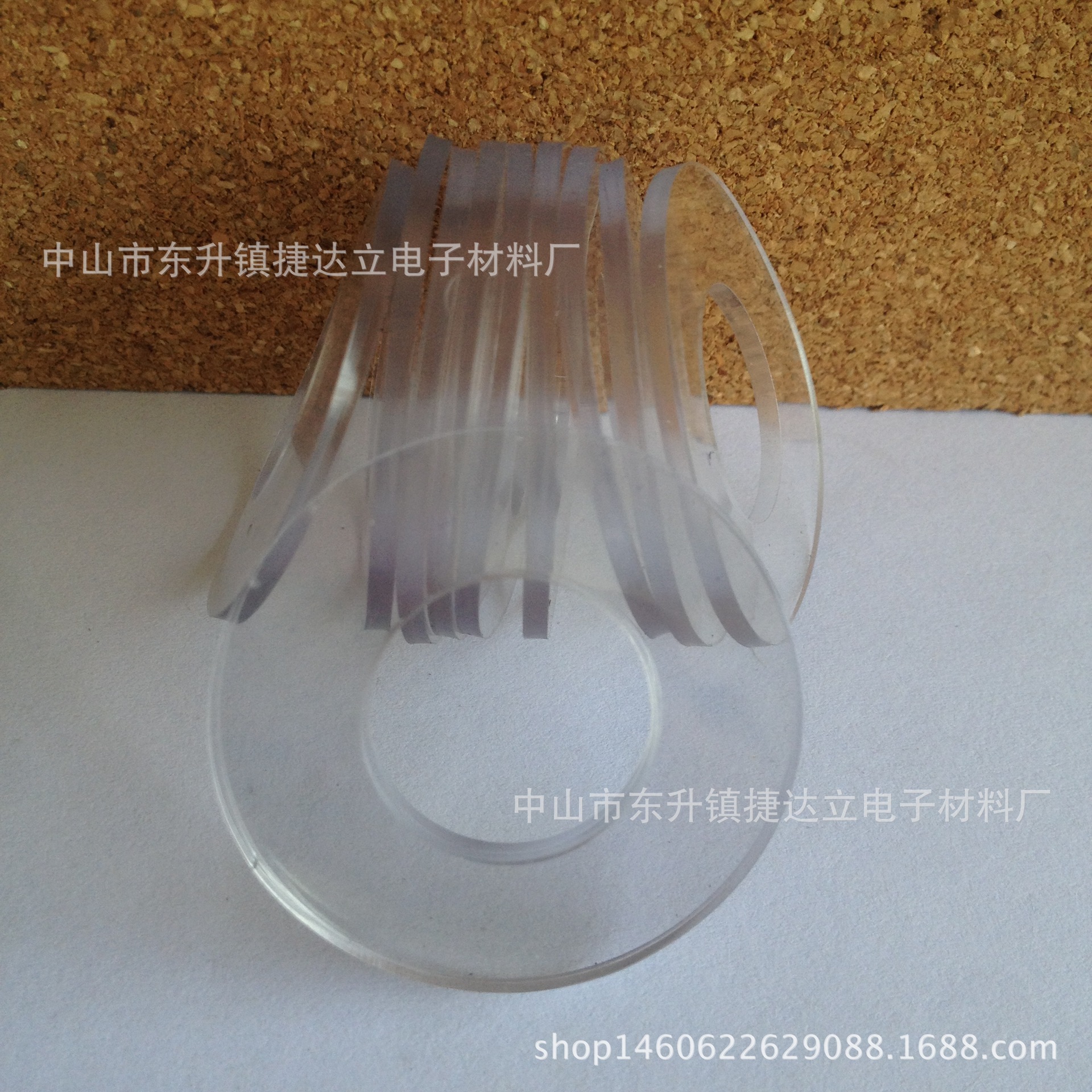 供应 透明PVC垫片 软透明PVC垫片 沐浴房PVC垫片 密封PVC垫片