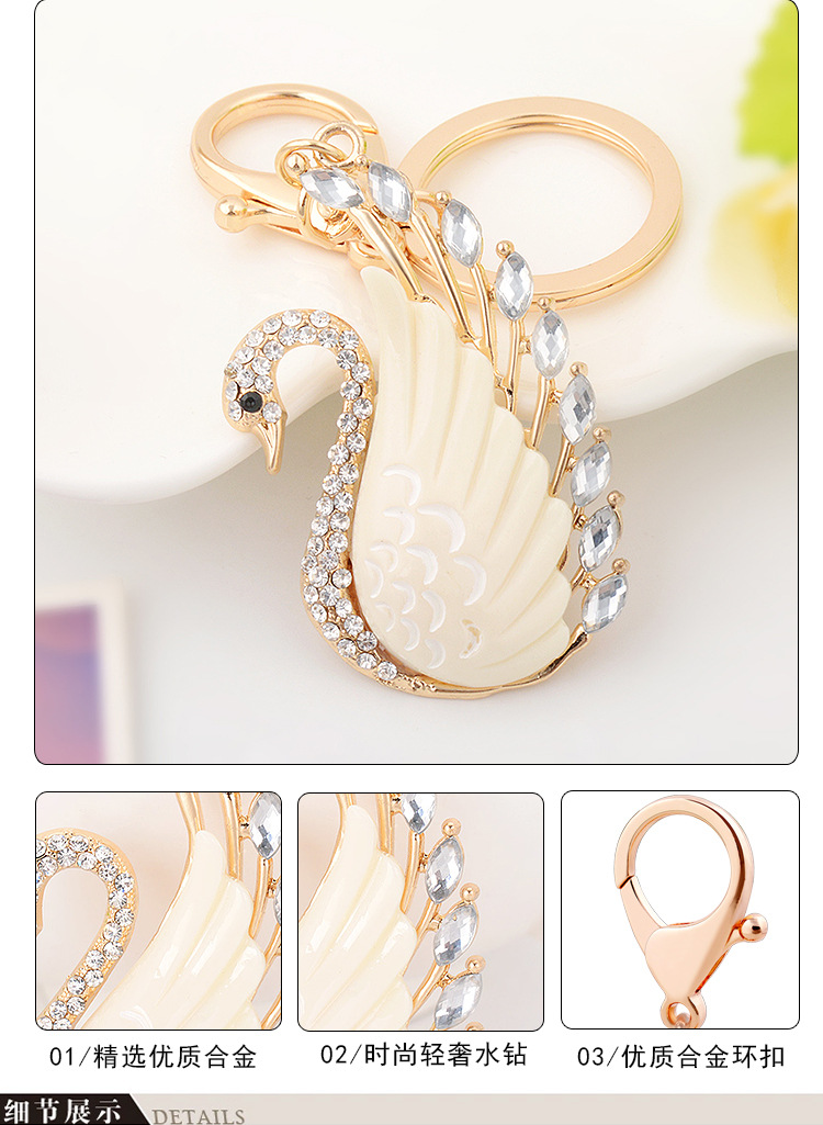 Cute New Style Alloy Swan Women's Bag Pendant Keychain display picture 1
