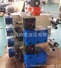 ɽ�|ɭ�ؿ�Һ����Ҫ���aҺ����·�K �����y�K   ��·���ɉK