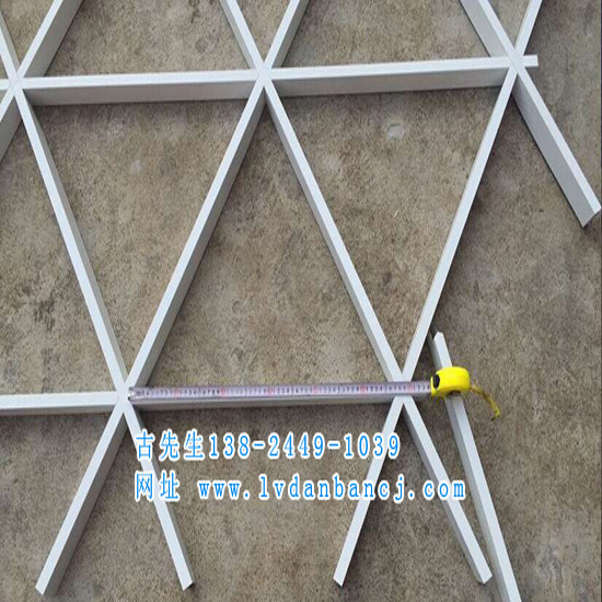 U型三角形格栅 铝合金焊接格栅