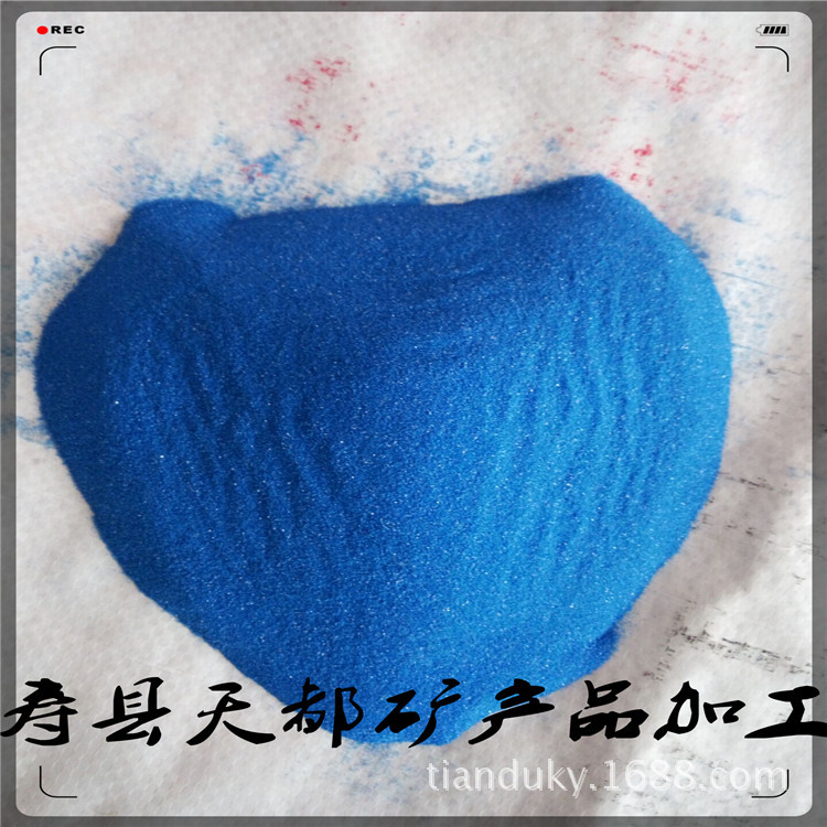 出口级染色砂 国标染色砂无毒无味 团队研发新型建材
