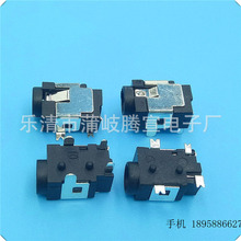 �S�ҹ���DC-031A�NƬʽ���_��y����DCֱ���Դ���� DC����