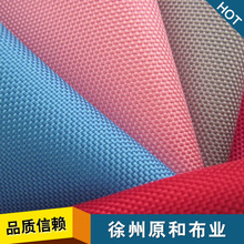 ���ݏS�����a  ��]ţ��  �T����������ţ��  ���ṩ��Ʒ
