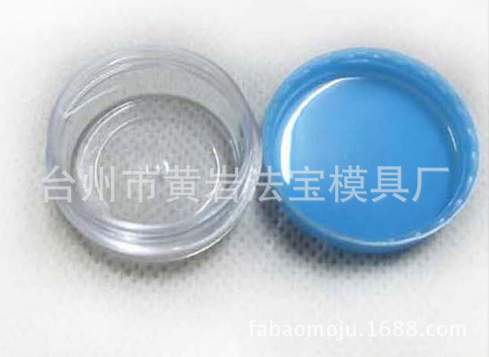 发蜡盒塑料盒塑料瓶 洗发水沐浴露塑料瓶 模具专业定制开发注塑