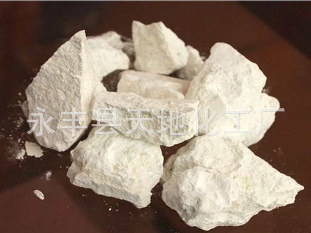 供应 加气块氧化钙 质量放心