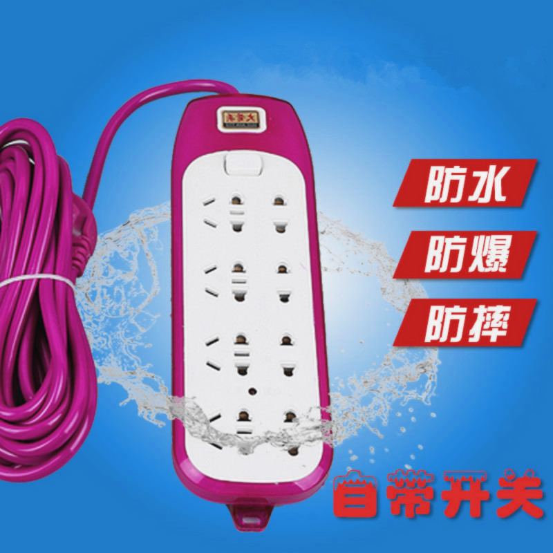 Manufactor wholesale waterproof explosion-proof Compression Platoon and insertion Stall goods Newest Rivers and lakes Flapper Inserted row Sound recording Advertising cloth