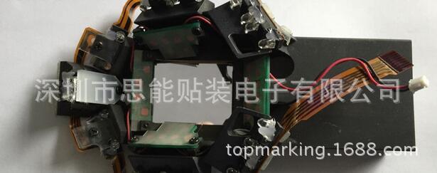 索尼贴片机配件 4-721-183-03  MIRROR ASSY