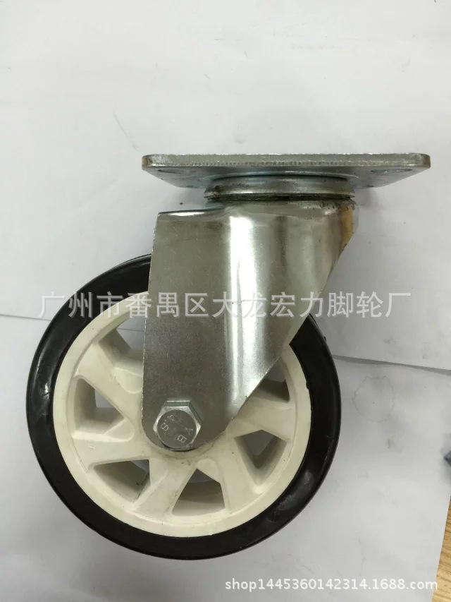 厂家345寸黑色通花万向脚轮 通花丝杆刹车脚轮 4寸丝杆pvc刹车轮
