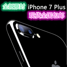 苹果7s手机价格_最新苹果7s手机价格\/批发报价