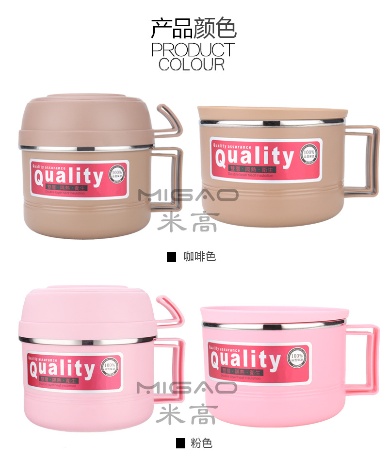 产品颜色_副本
