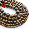 Shunzhu natural stone loose beads AA yellow tiger eye stone loose bead DIY semi -finished jewelry accessories manufacturer wholesale