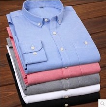 免费代理外贸款时尚男装潮流牛津纺纯色衬衫男士休闲修身衬衣免烫
