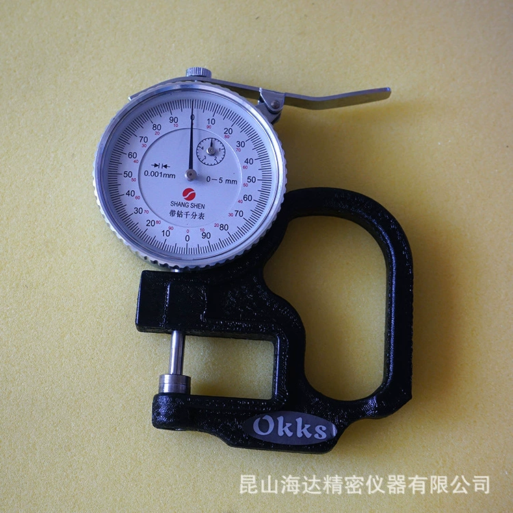 Куньшань Хайда, прямые продажи с фабрики, измеритель толщины бумажной доски, высокоточный портативный тестер толщины бумаги