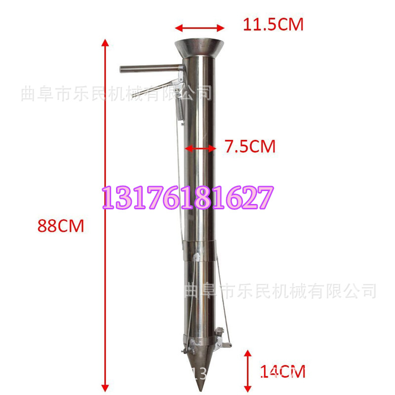 栽苗器