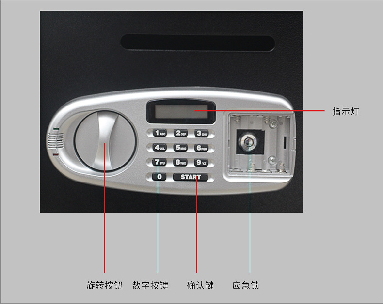 杨天秀排版处理后_16