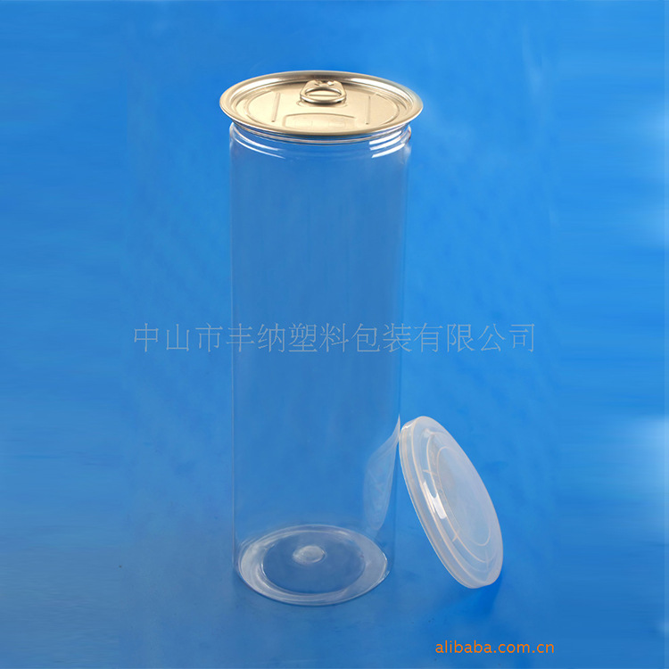 厂家直销 G37透明食品塑料易拉罐 PET山核桃干货密封干燥罐 批发