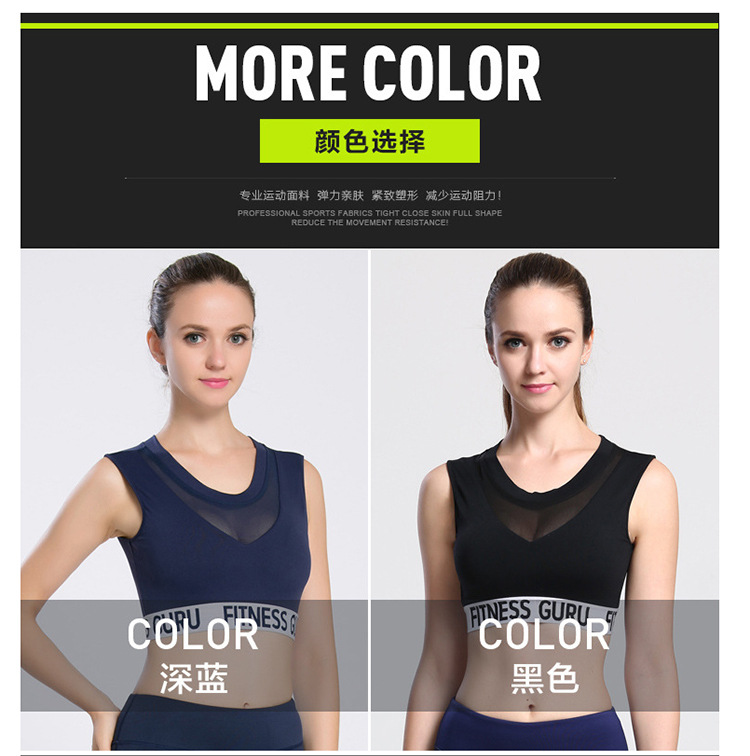 Vêtement fitness femme FB790 - Ref 607655 Image 15