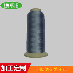 �����S�ҹ�Ʒ��DMC������108D��X��������]�p�x�׾������ʾ�