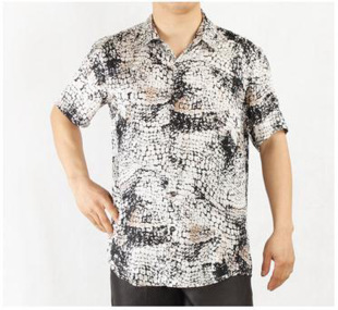 �S�ҹ��� ���b�r�� ��z�������r�ж�������6033-2��ɫ