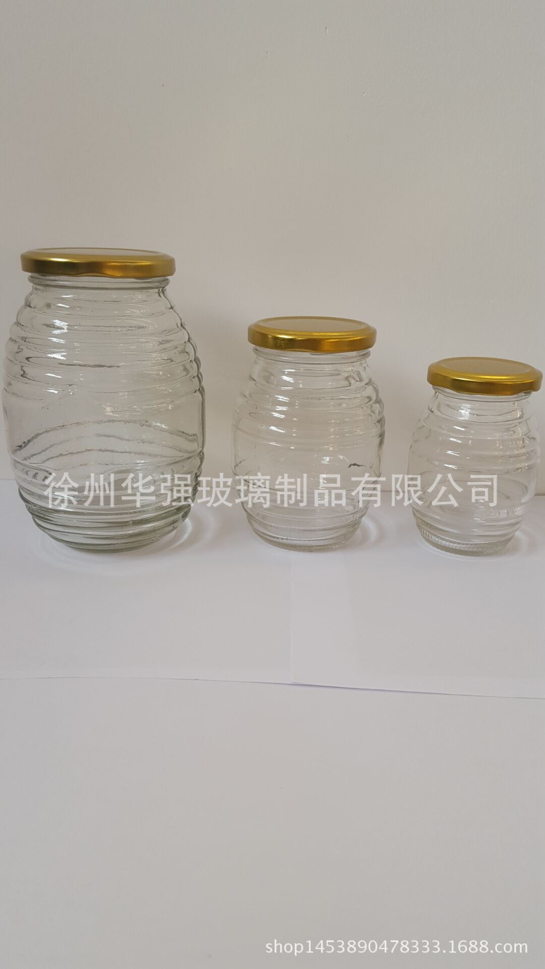 厂家批发老干妈酱菜瓶 /辣椒酱玻璃瓶/ 麻辣酱瓶/价格实惠