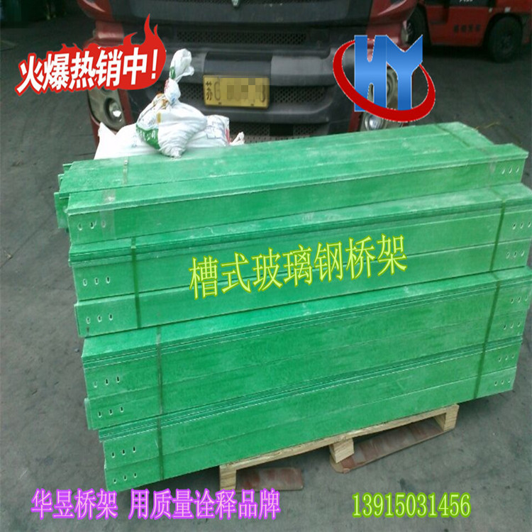 ¬Á¼þ¿û¾ô¬[112