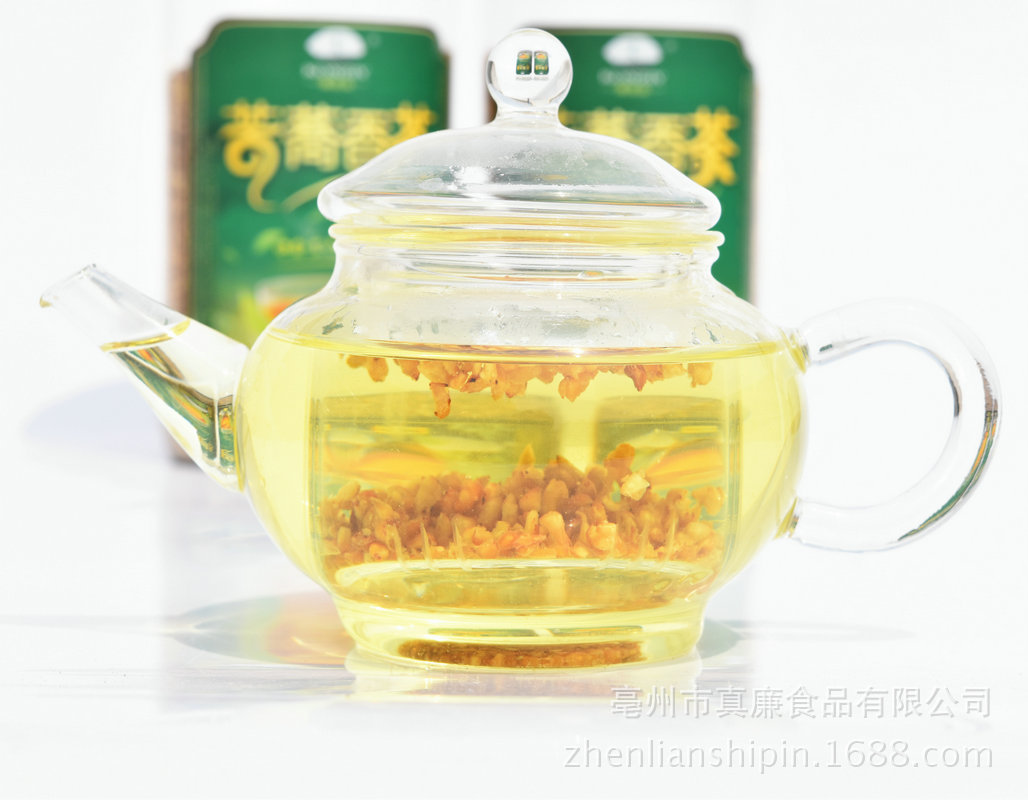 香茶a