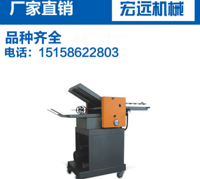 supply ZY-380A New generation Barrier Folding machine Multiple Folding mode