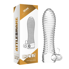 Please enjoy the vibrating crystal sleeve, wolf tooth sleeve, simulated crystal wolf tooth vibrating sleeve, novelty vibrating sleeve for dropshipping