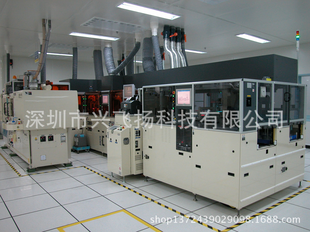 3314236173_232097613