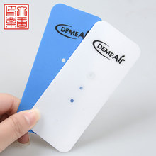 PC薄膜按键开关防水磨砂片 PVC按键面贴标签 电器机械面板塑料片