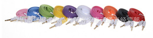 ��ɫ��l��3.5mm�������֙C������l�� 1�ױ⾀���C���о�