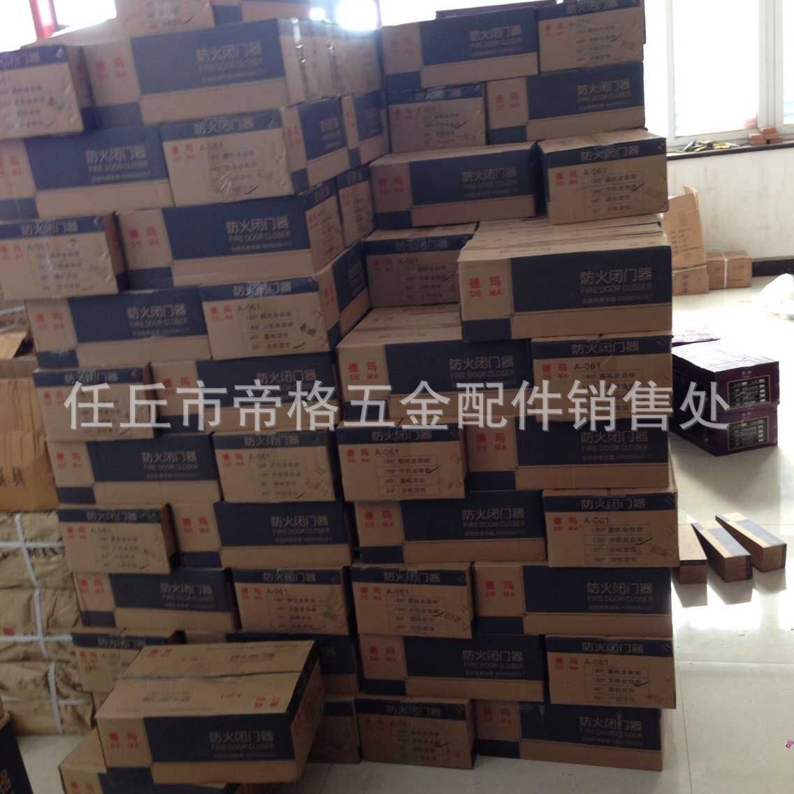 QQ圖片20150603095103
