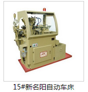 台荣工厂型号1525型台湾精密机械式凸轮车床 自动送料机自动车床
