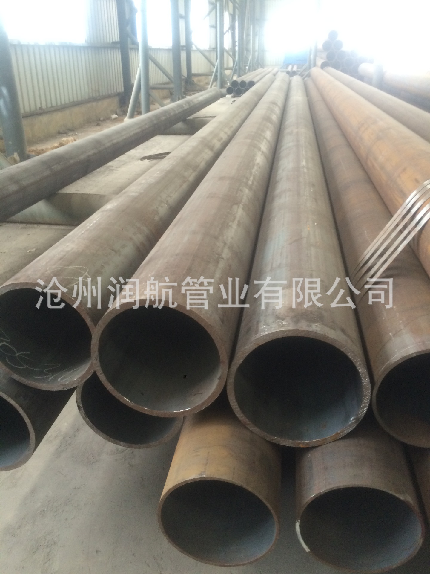 包钢Q345B低合金无缝流体输送管 厚壁合金无缝钢管