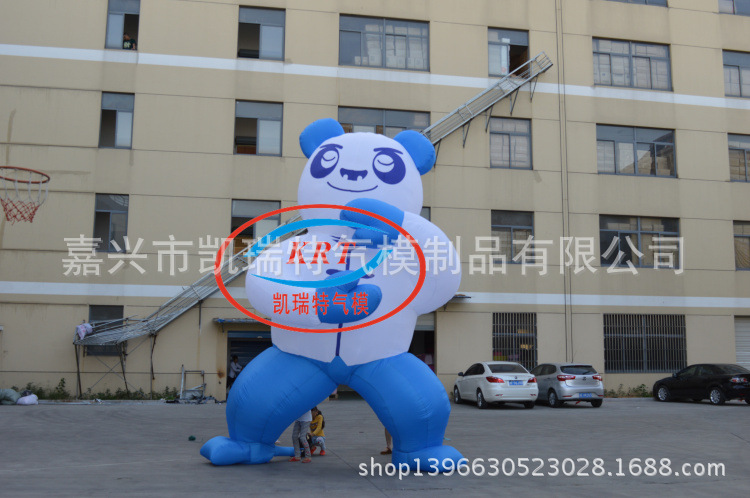 大型卡通气模 充气大熊猫夫熊猫充气模型各种卡通气模