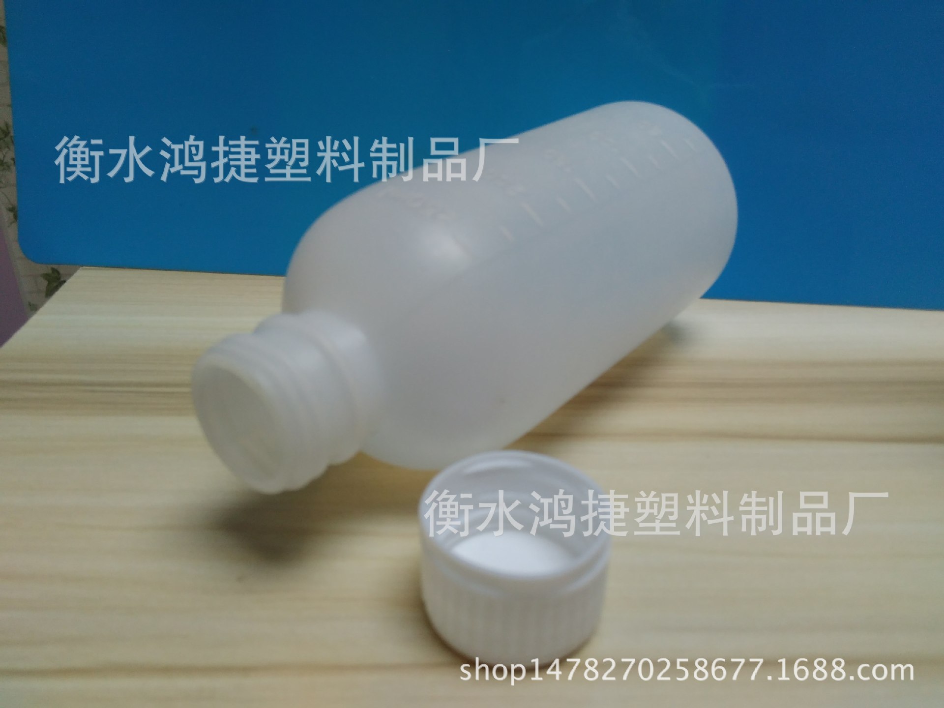pe瓶,p瓶,pe瓶_大山谷图库