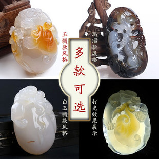 ��������ְѼ� �п������󸣈�������������͇��z�C��