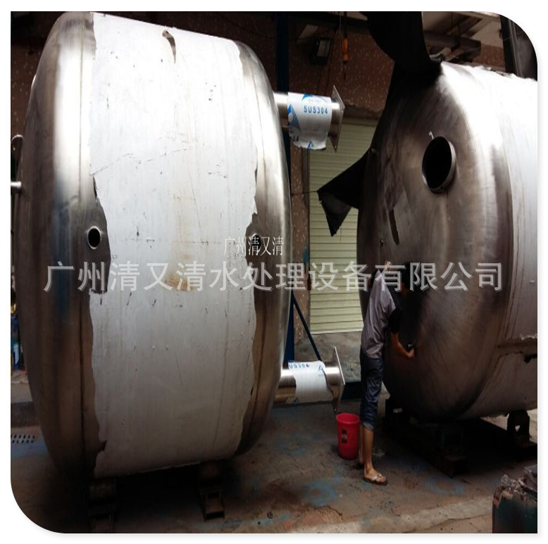 15吨储罐12