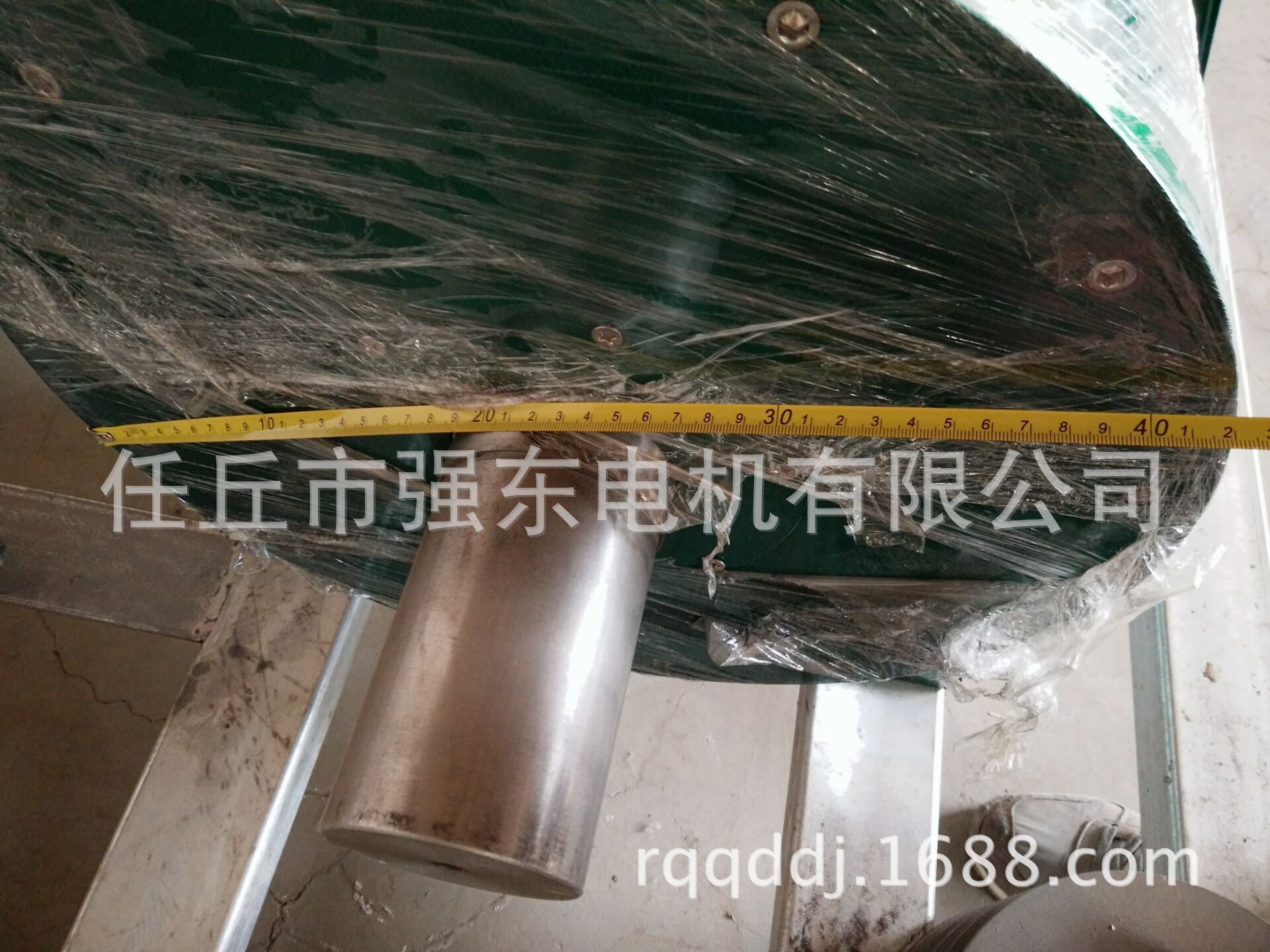 QQ图片20160224101151