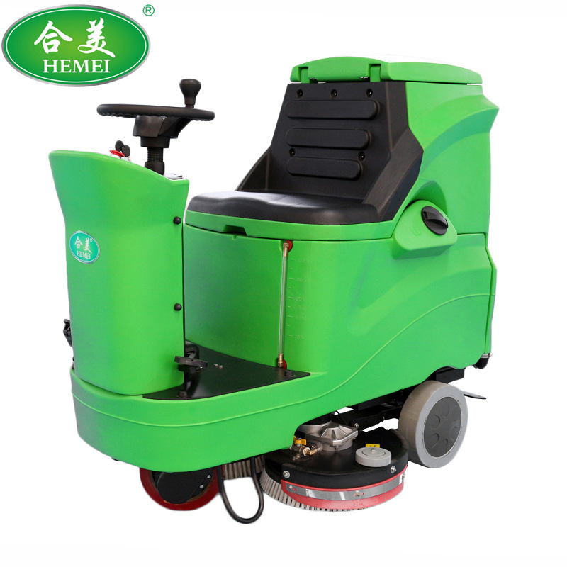 驾驶式电动洗地机 全自动洗地机山东大型驾驶电瓶洗地机